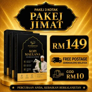 PAKEJ JIMAT (3 KOTAK)