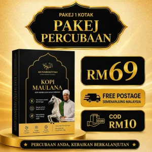 PAKEJ PERCUBAAN (1 KOTAK)